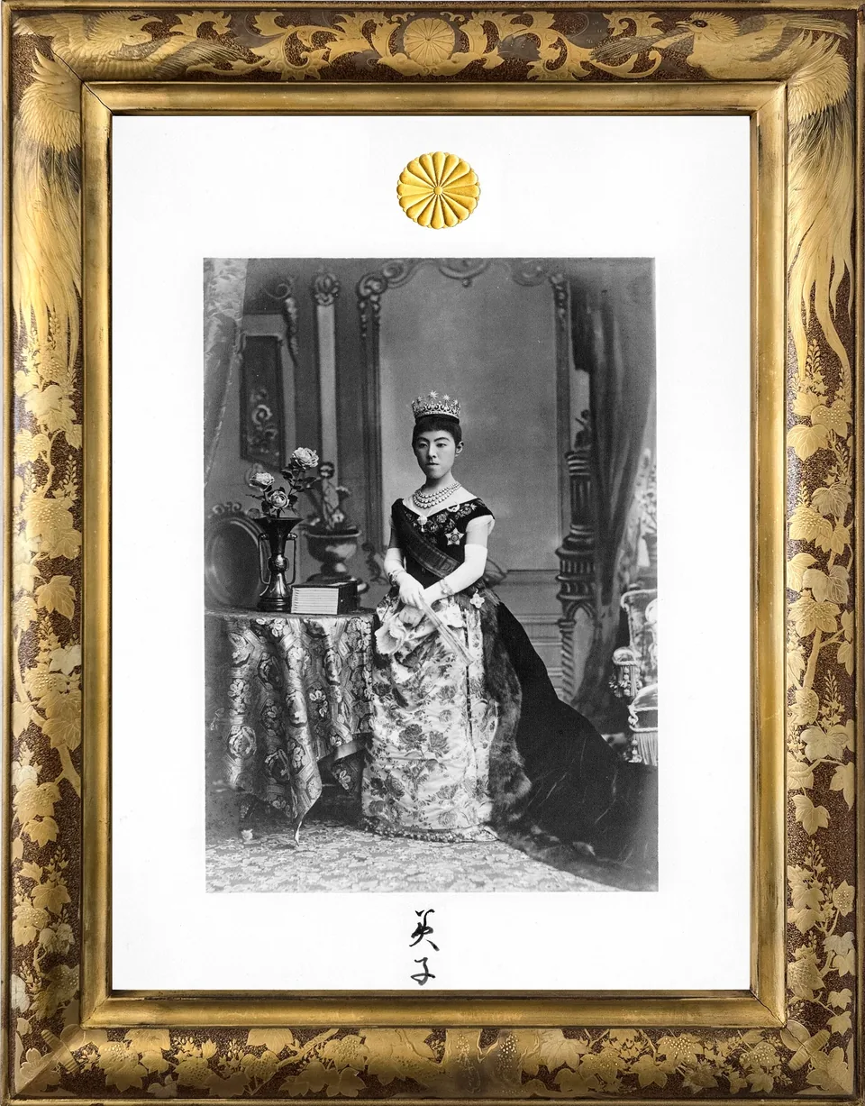 Gerahmte signierte Porträtfotografie von Kaiserin Haruko, später Kaiserin Shōken, die Paul Ritter geschenkt wurde