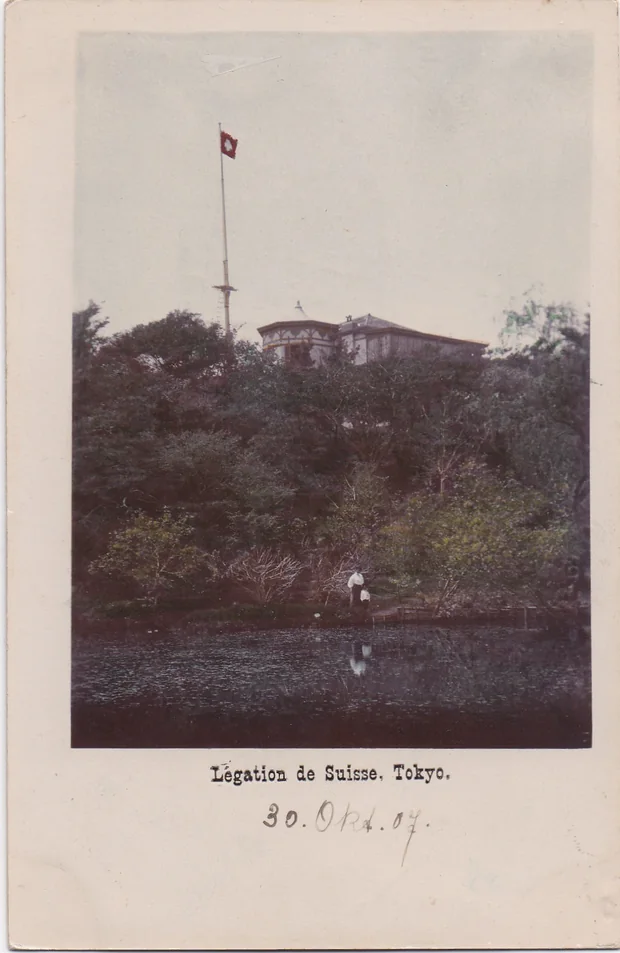Postkarte der Schweizer Gesandtschaft in Tokyo vom 30. Oktober 1907